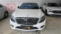 مرسيدس بنز S-Class